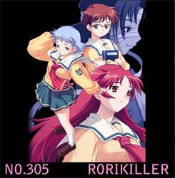 Rorikiller : No. 305 - Rorikiller Rorikiller : No. 305 - Rorikiller